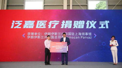 用互聯網思維做口罩 財經一姐茅瑩帶你走近泛嘉超級工廠的個人互聯網服務