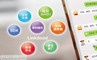 北信源 鑄就中國網(wǎng)絡(luò)信息安全軟件領(lǐng)導(dǎo)品牌